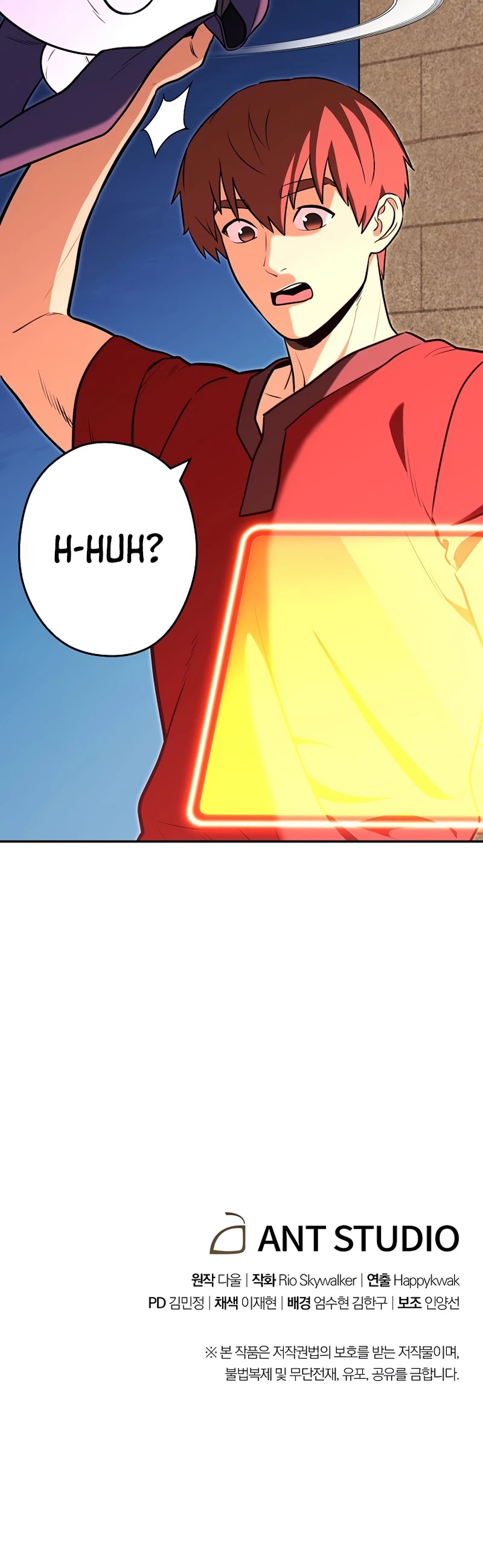 Dungeon Reset Chapter 123 page 46 - Chapter 123