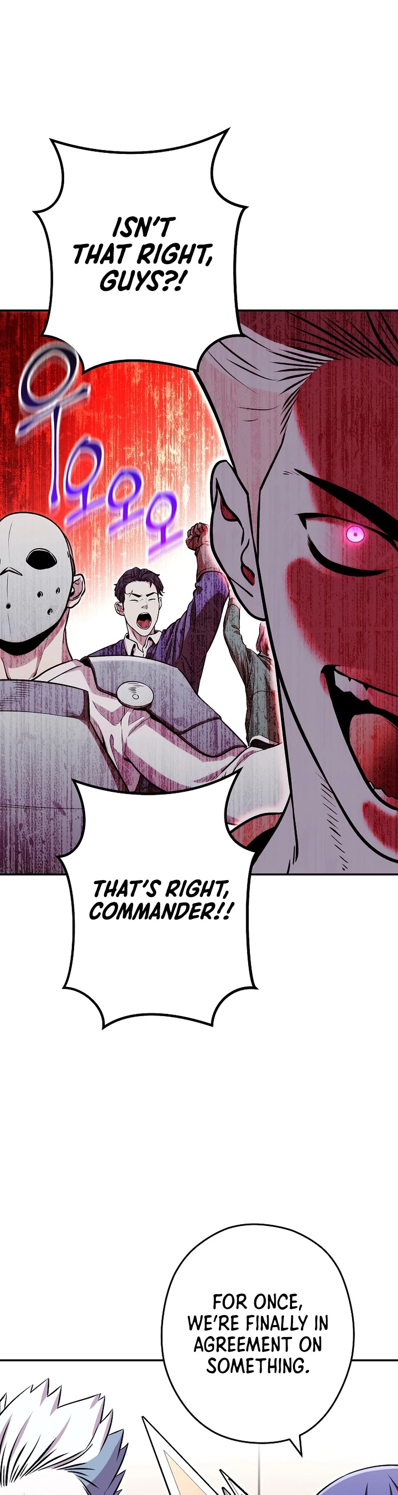 Dungeon Reset Chapter 125 page 10 - Chapter 125