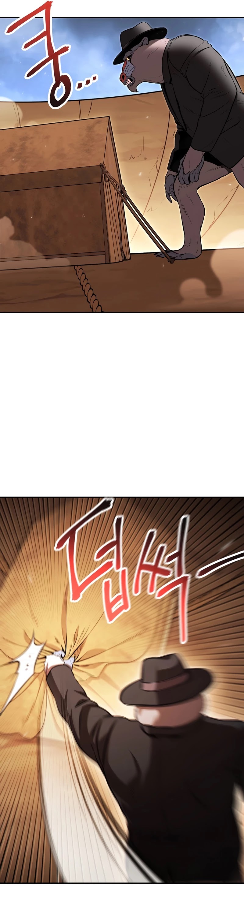 Dungeon Reset Chapter 125 page 42 - Chapter 125
