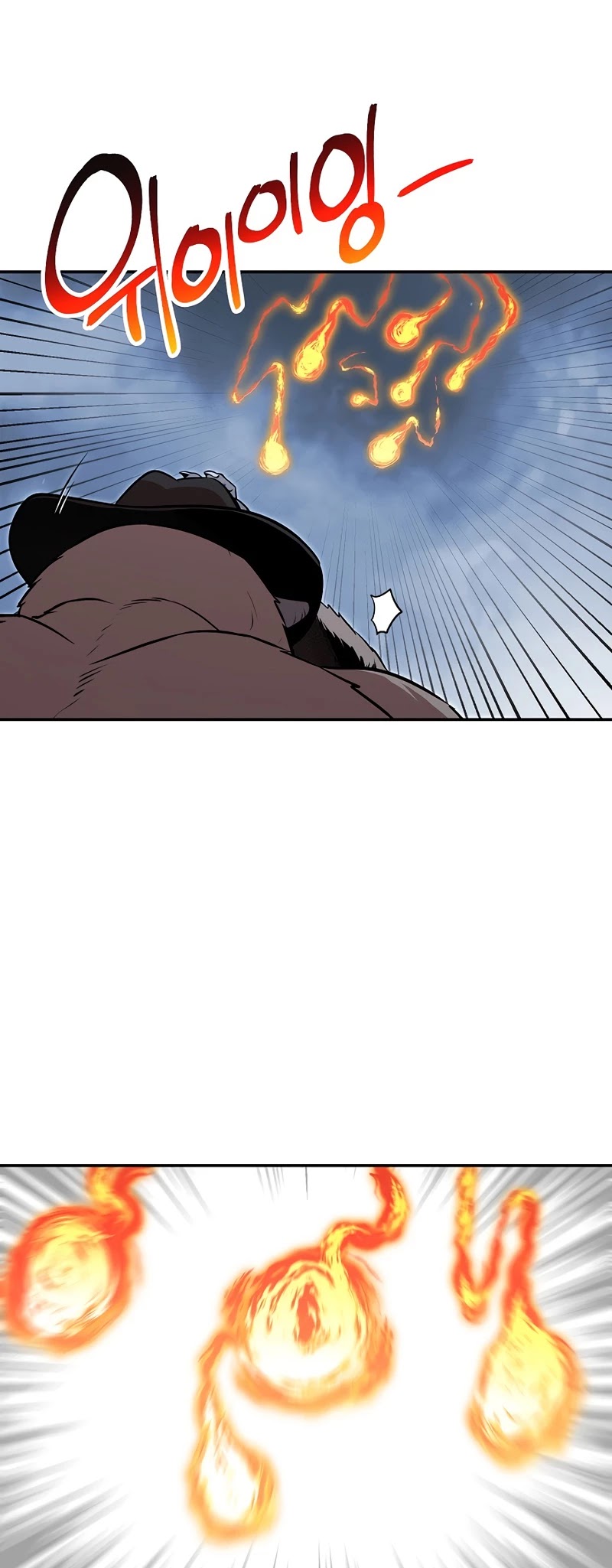 Dungeon Reset Chapter 126 page 13 - Chapter 126