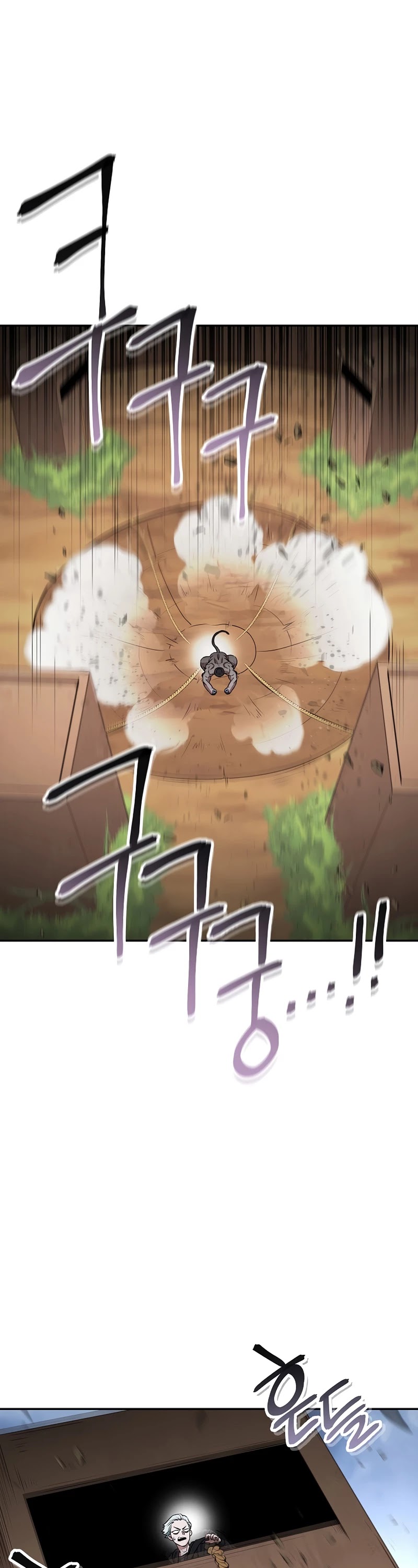 Dungeon Reset Chapter 126 page 19 - Chapter 126