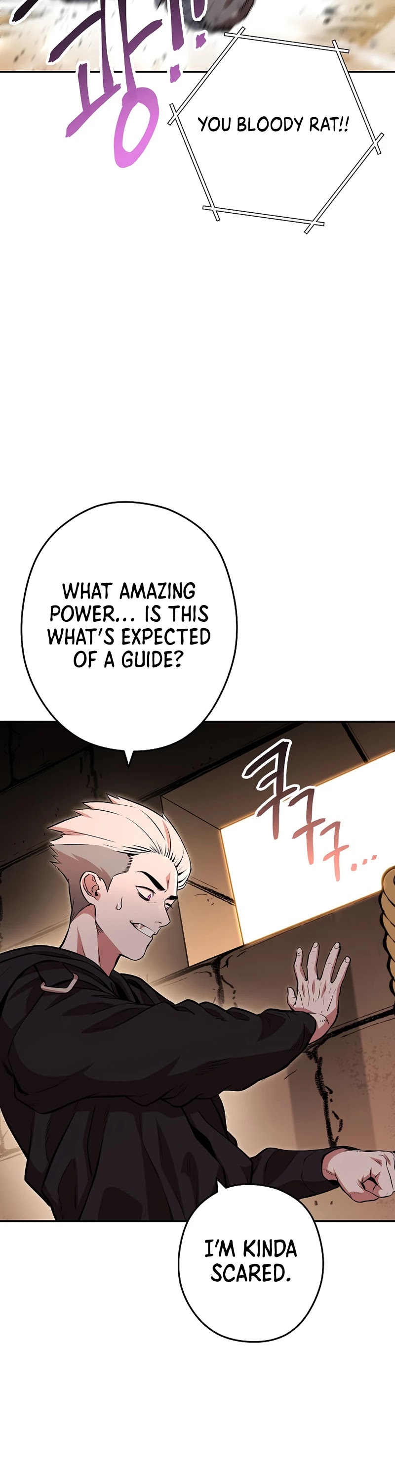 Dungeon Reset Chapter 126 page 21 - Chapter 126
