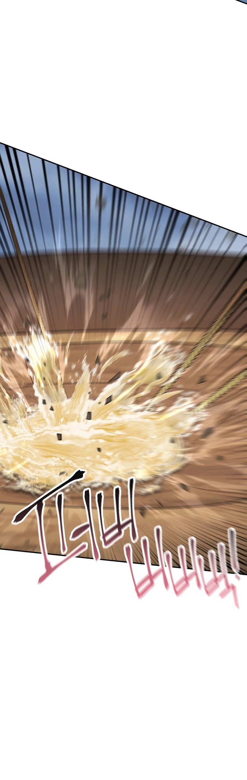 Dungeon Reset Chapter 126 page 49 - Chapter 126