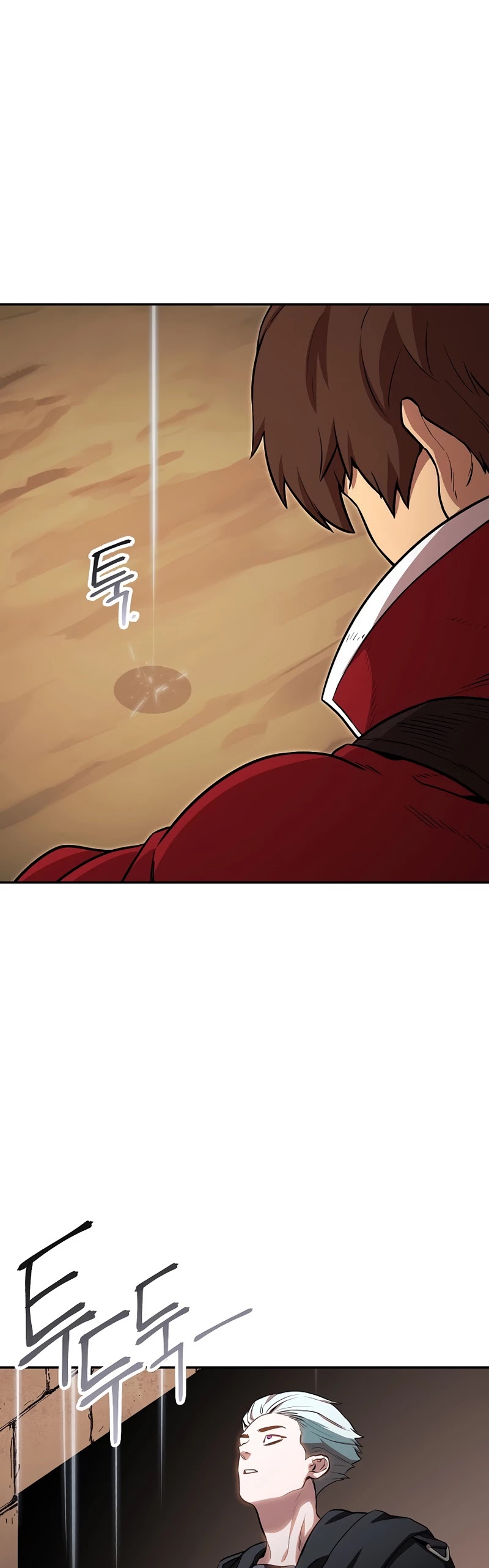 Dungeon Reset Chapter 127 page 24 - Chapter 127