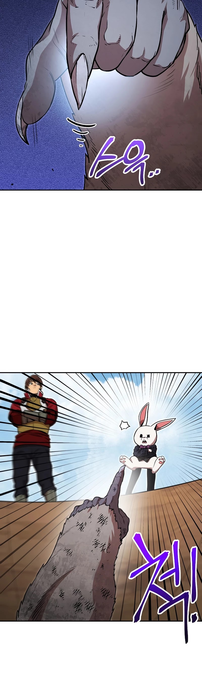 Dungeon Reset Chapter 127 page 47 - Chapter 127