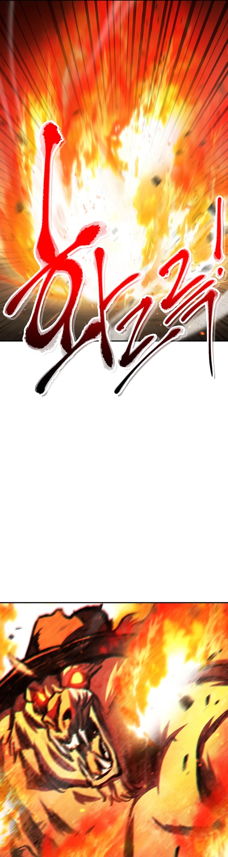 Dungeon Reset Chapter 127 page 6 - Chapter 127