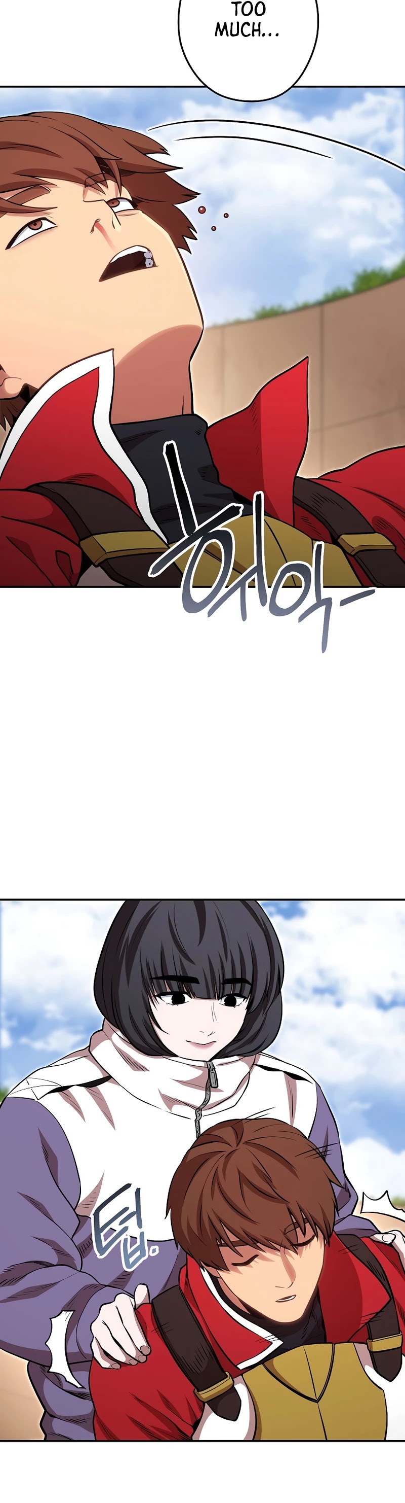 Dungeon Reset Chapter 128 page 16 - Chapter 128