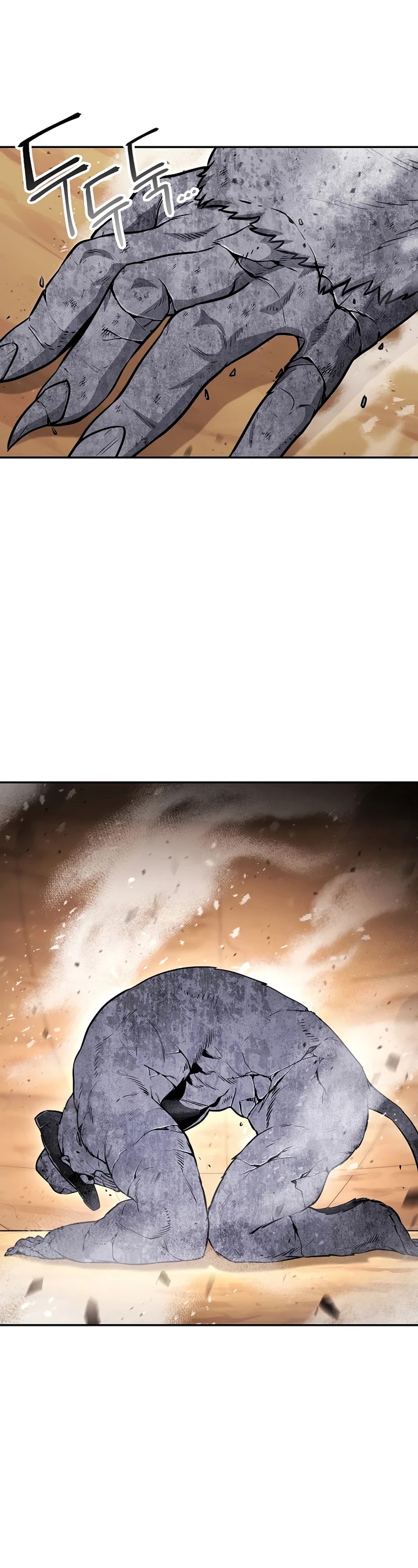 Dungeon Reset Chapter 128 page 7 - Chapter 128