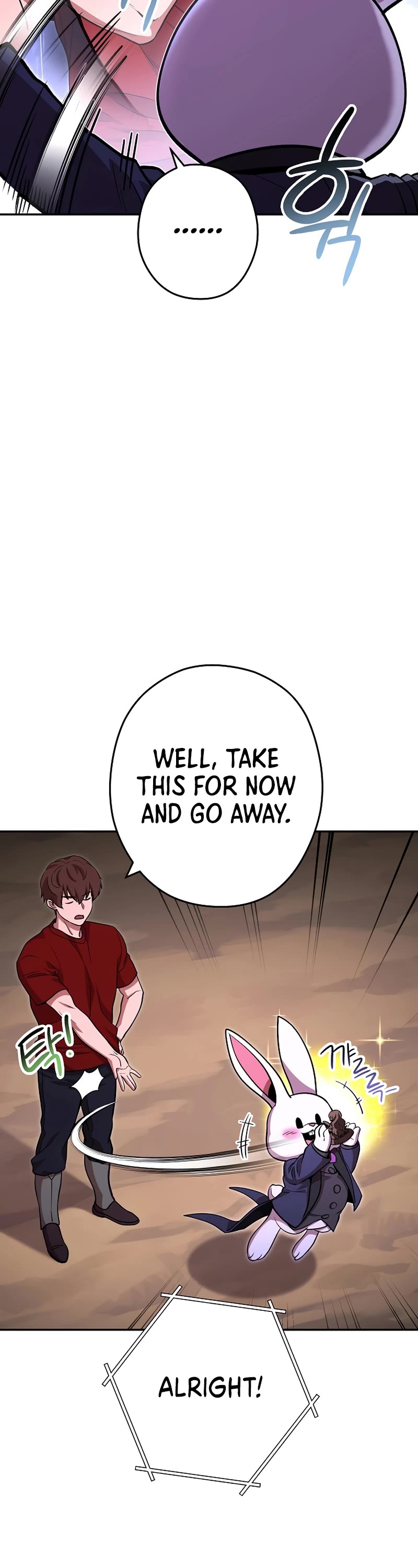 Dungeon Reset Chapter 129 page 16 - Chapter 129