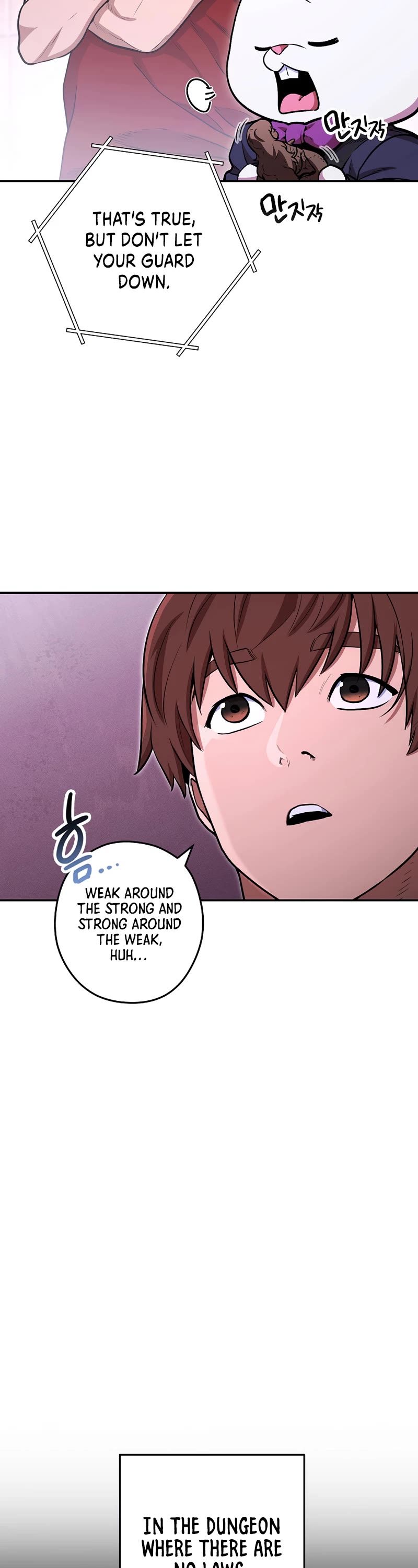Dungeon Reset Chapter 129 page 23 - Chapter 129