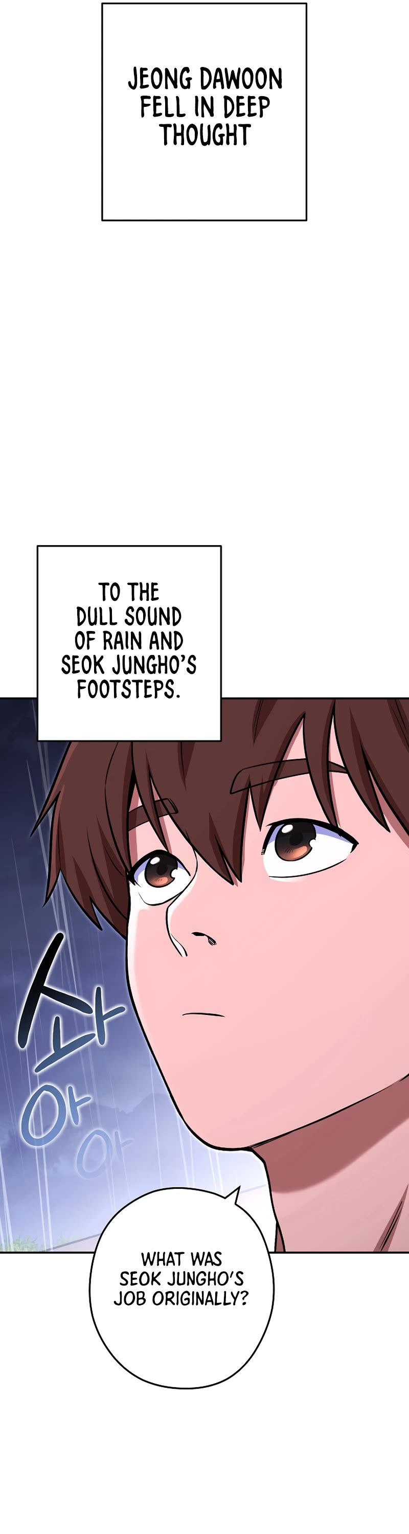 Dungeon Reset Chapter 129 page 26 - Chapter 129