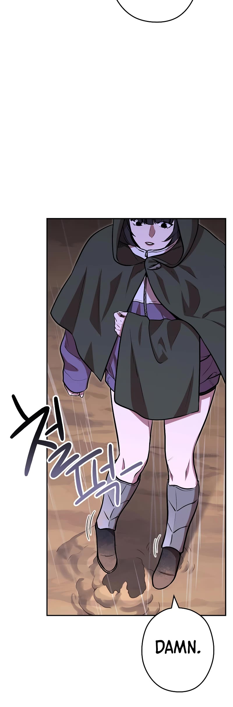 Dungeon Reset Chapter 129 page 48 - Chapter 129