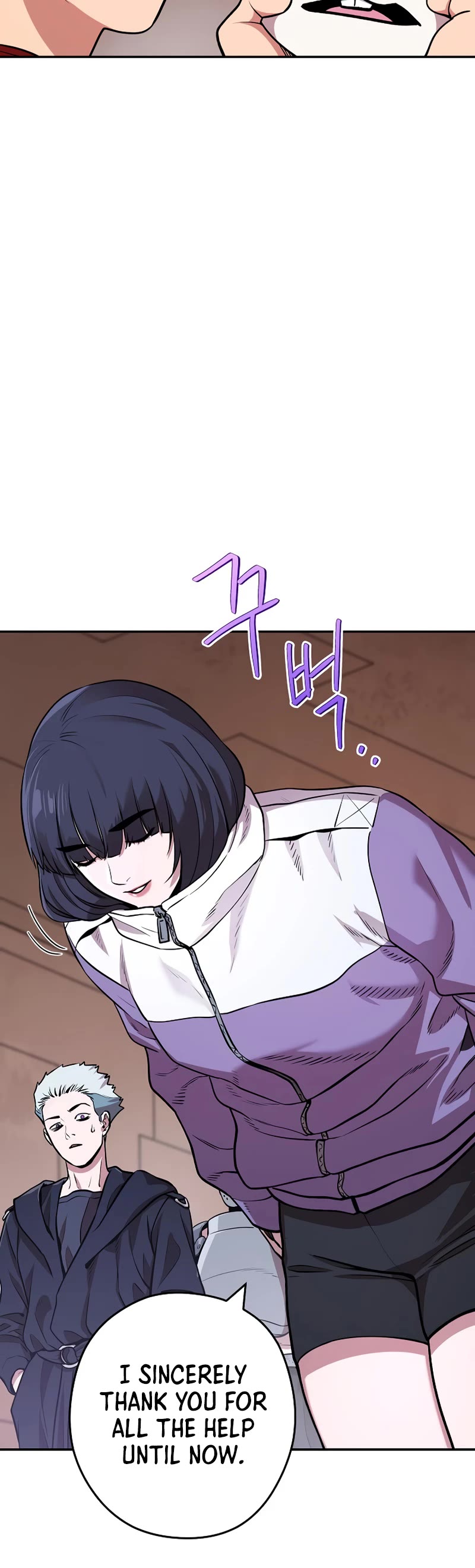 Dungeon Reset Chapter 131 page 21 - Chapter 131