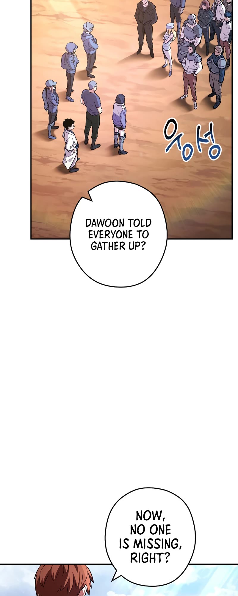Dungeon Reset Chapter 131 page 8 - Chapter 131
