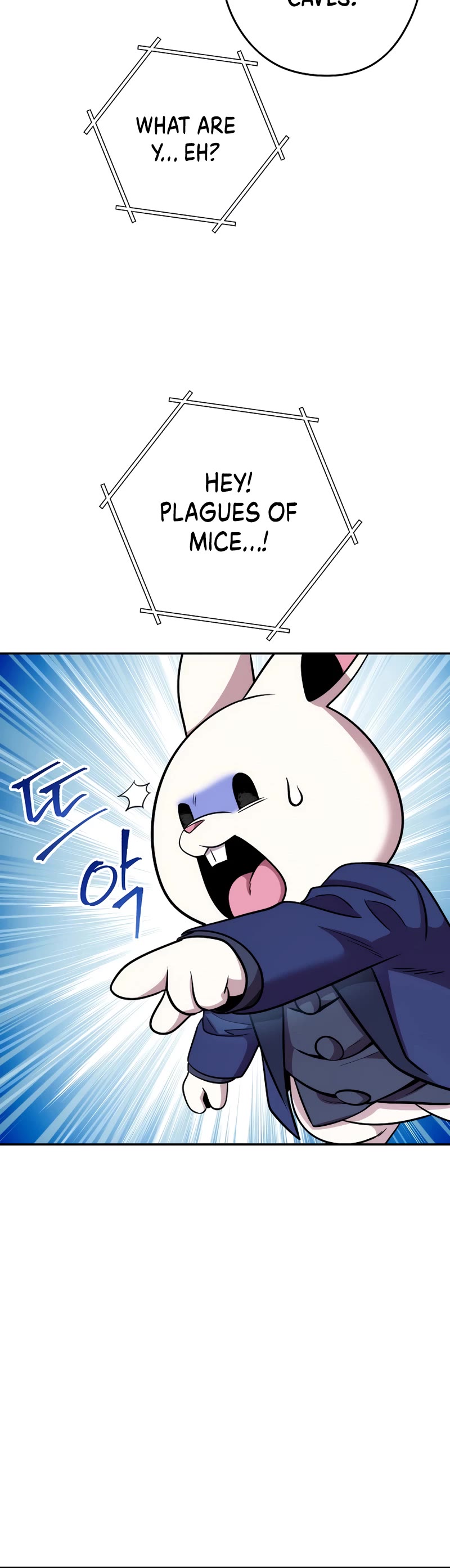 Dungeon Reset Chapter 132 page 17 - Chapter 132