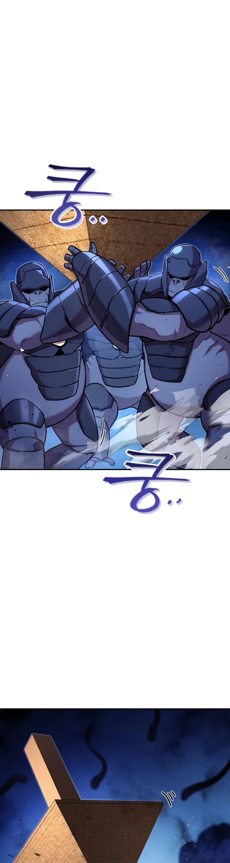 Dungeon Reset Chapter 132 page 2 - Chapter 132