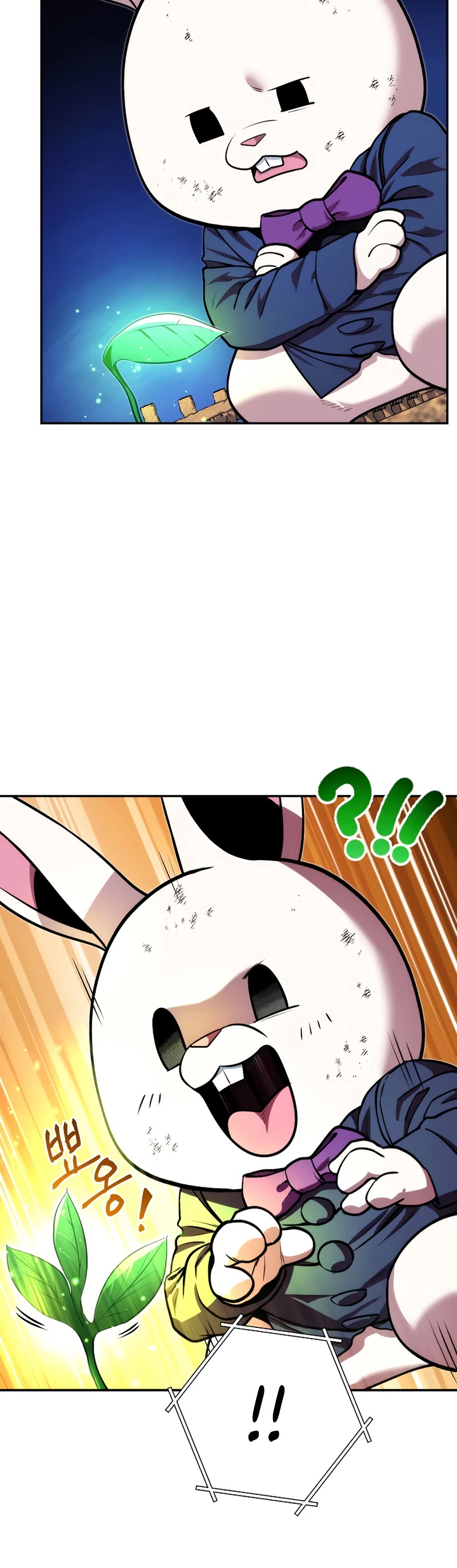 Dungeon Reset Chapter 133 page 12 - Chapter 133