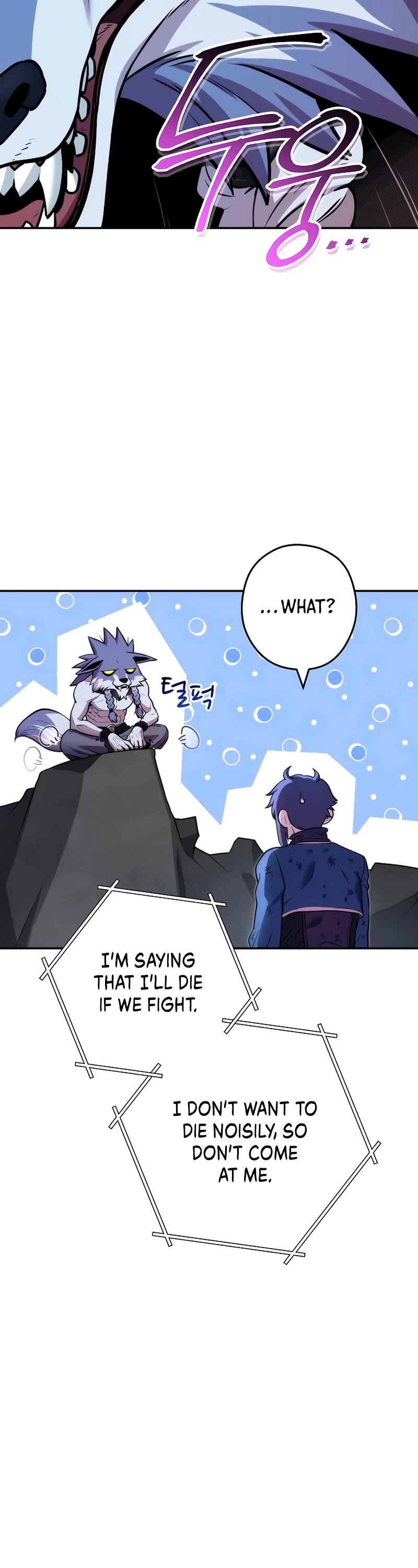 Dungeon Reset Chapter 134 page 23 - Chapter 134