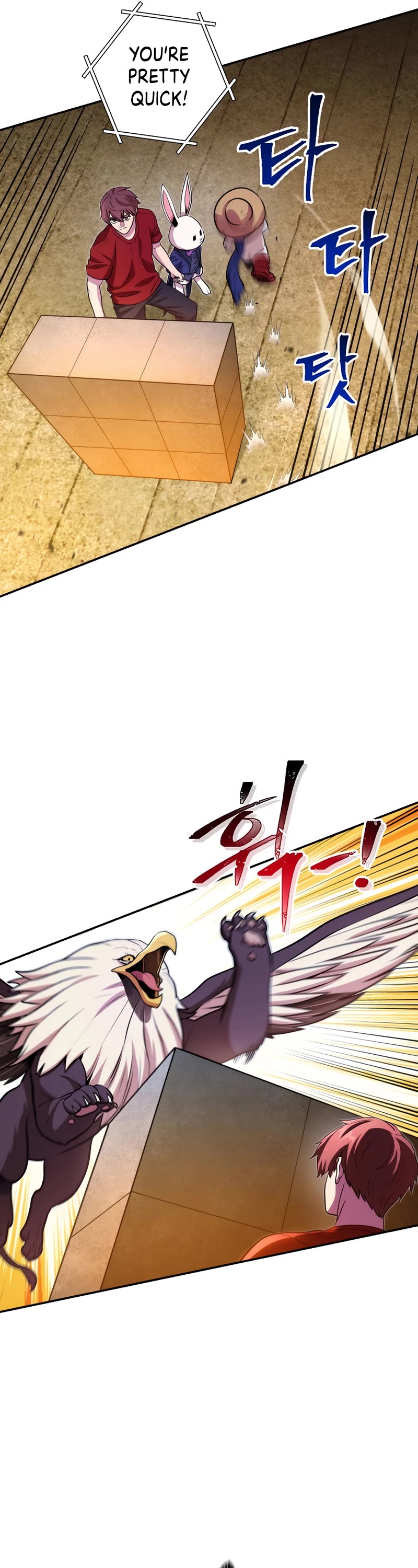 Dungeon Reset Chapter 134 page 34 - Chapter 134