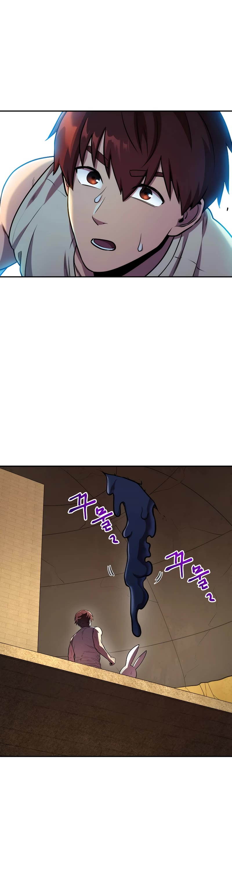 Dungeon Reset Chapter 135 page 26 - Chapter 135