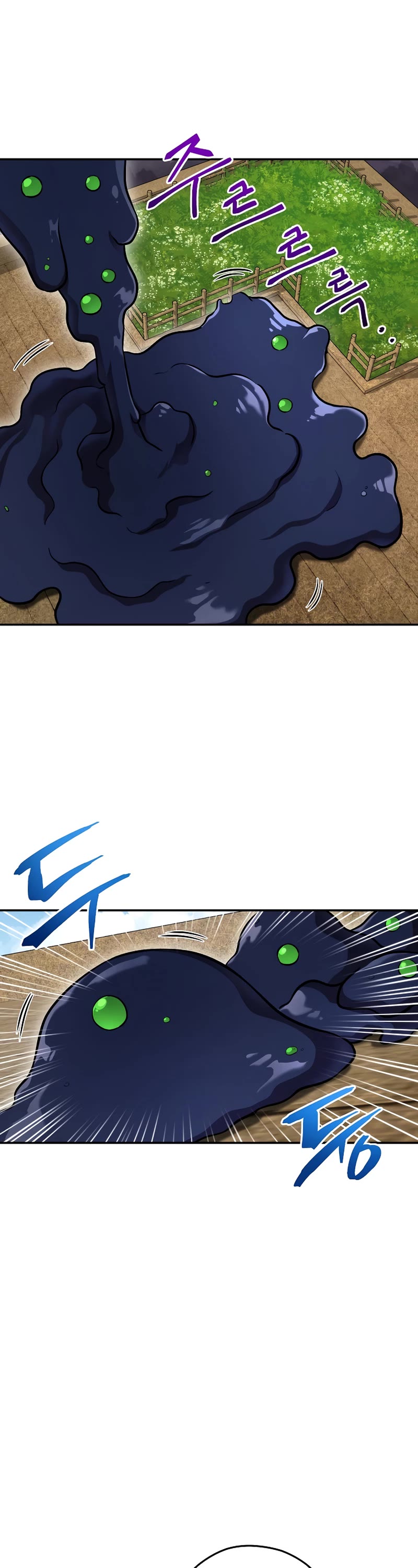 Dungeon Reset Chapter 135 page 27 - Chapter 135