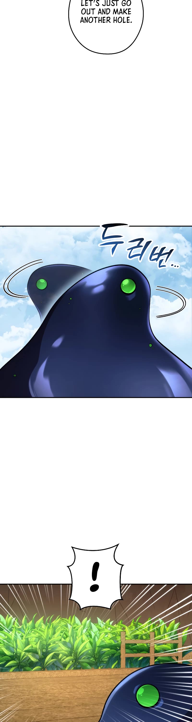Dungeon Reset Chapter 135 page 31 - Chapter 135