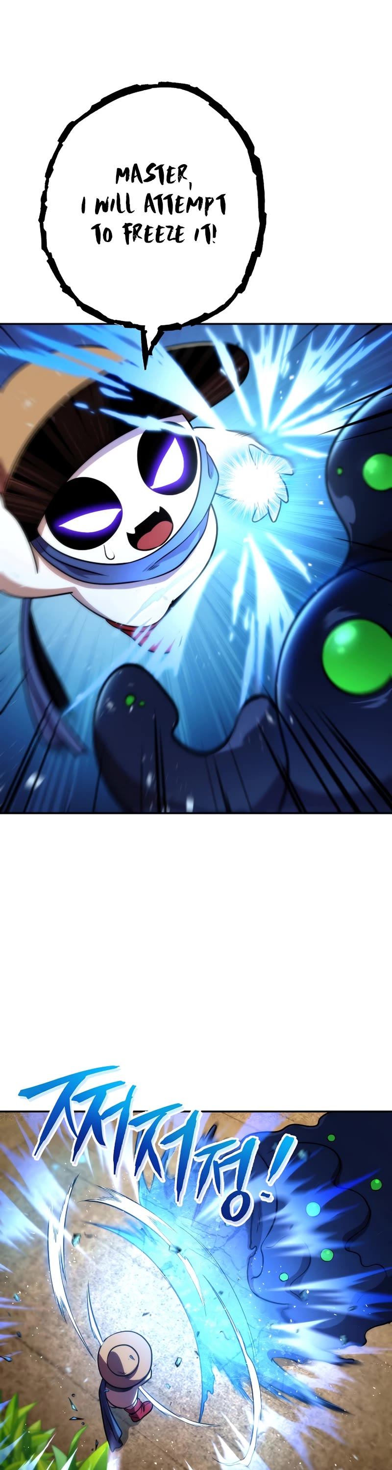Dungeon Reset Chapter 135 page 34 - Chapter 135