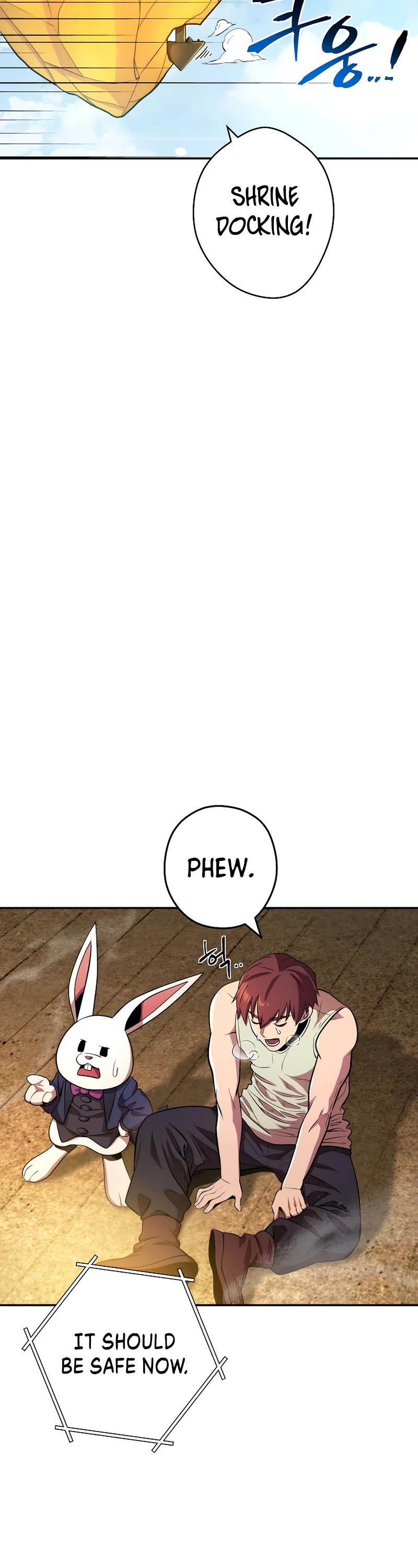 Dungeon Reset Chapter 135 page 7 - Chapter 135