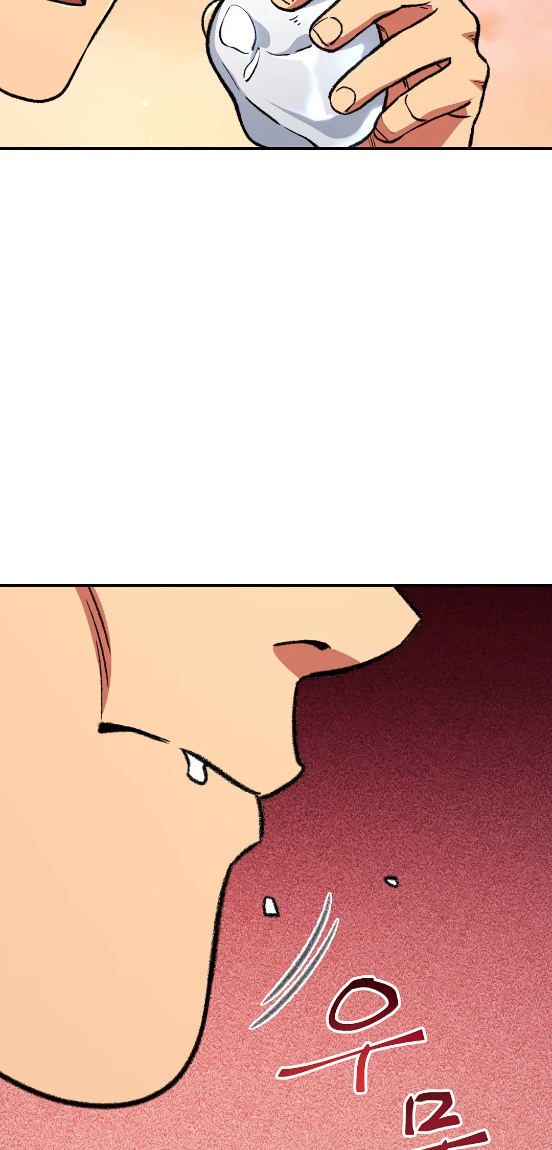 Dungeon Reset Chapter 136 page 22 - Chapter 136
