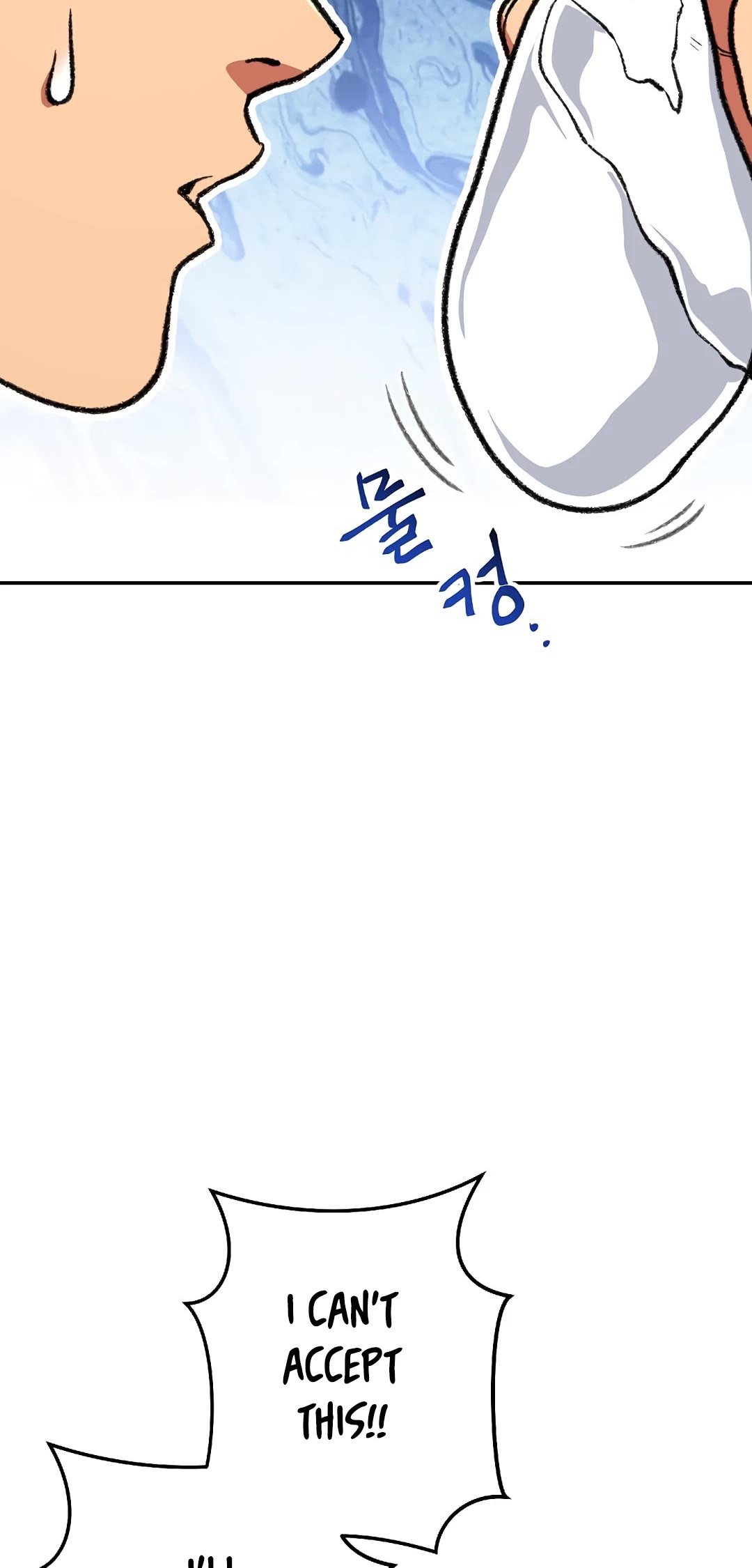 Dungeon Reset Chapter 136 page 28 - Chapter 136