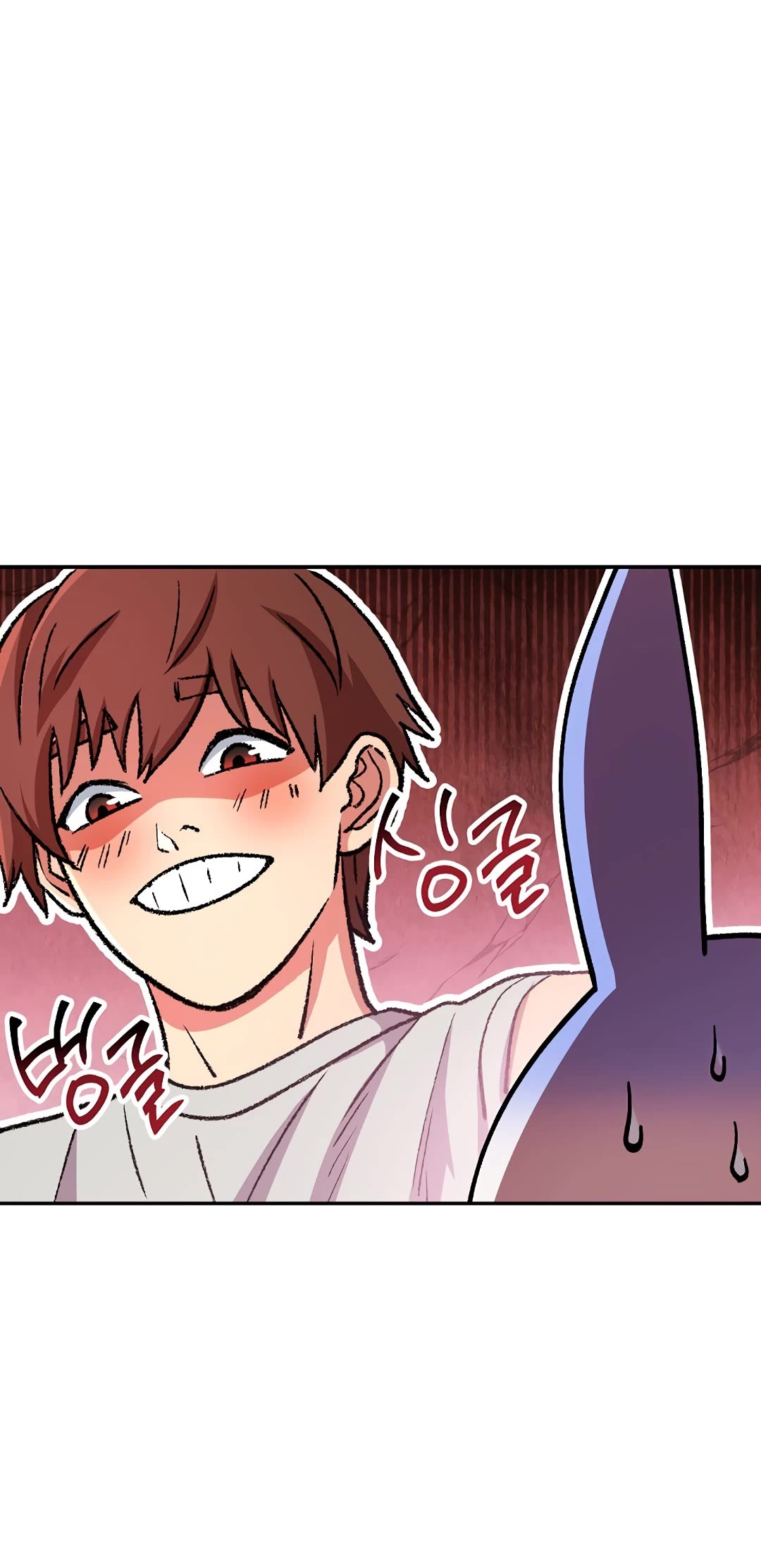 Dungeon Reset Chapter 136 page 3 - Chapter 136