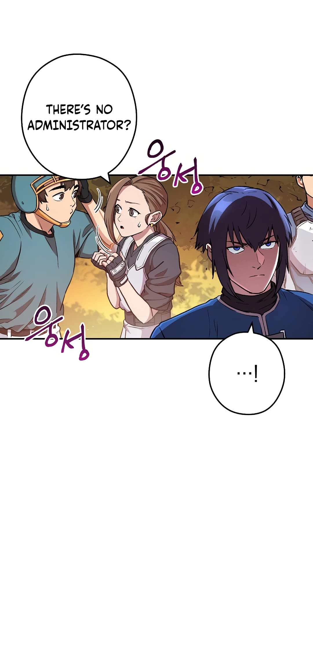 Dungeon Reset Chapter 136 page 49 - Chapter 136
