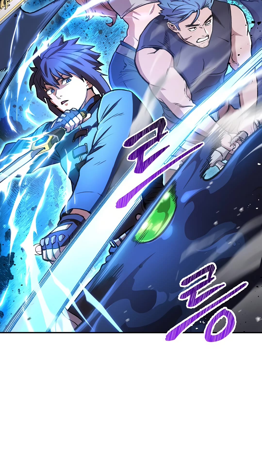 Dungeon Reset Chapter 136 page 66 - Chapter 136