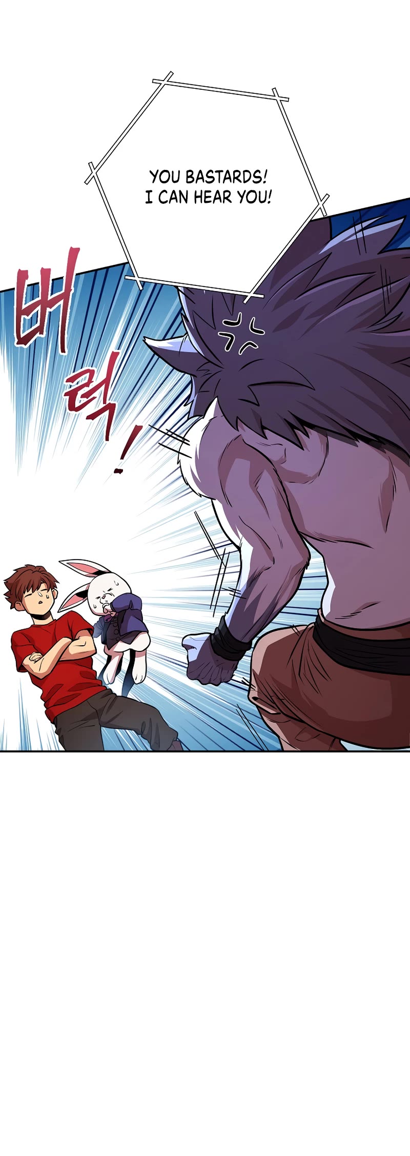 Dungeon Reset Chapter 137 page 29 - Chapter 137