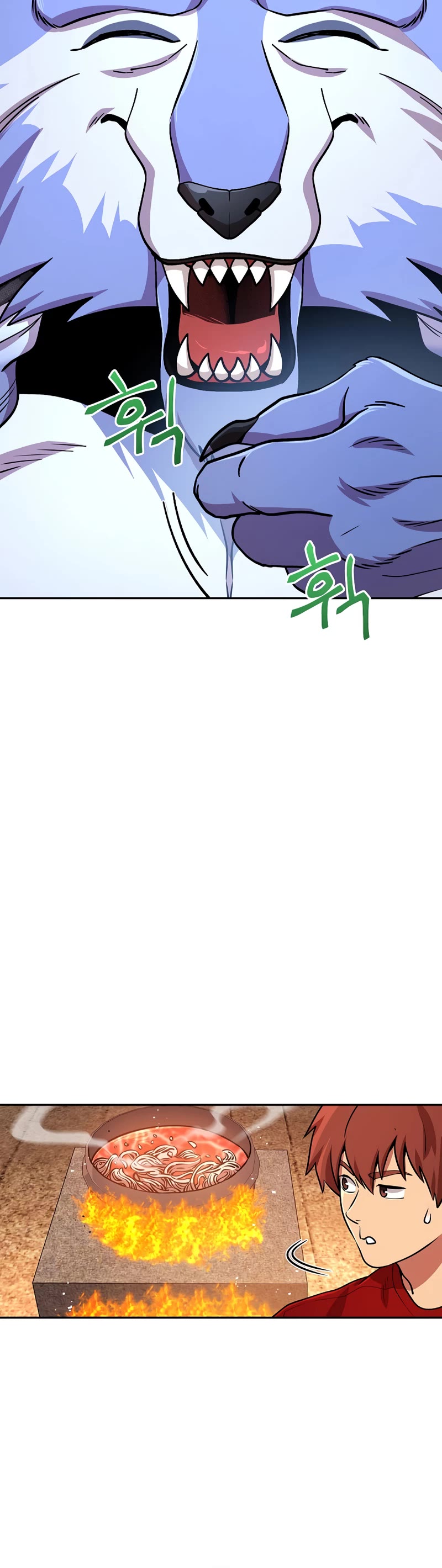 Dungeon Reset Chapter 137 page 33 - Chapter 137