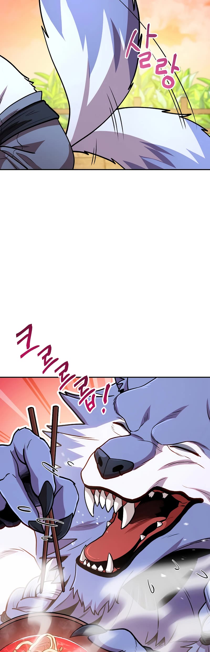 Dungeon Reset Chapter 137 page 36 - Chapter 137