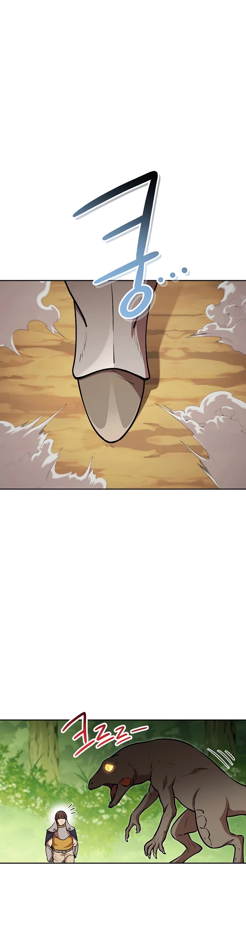 Dungeon Reset Chapter 139 page 2 - Chapter 139