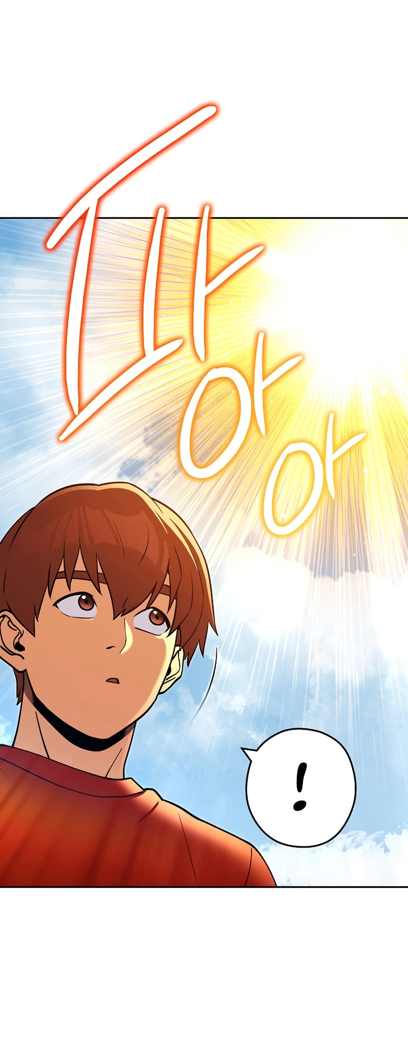 Dungeon Reset Chapter 139 page 9 - Chapter 139