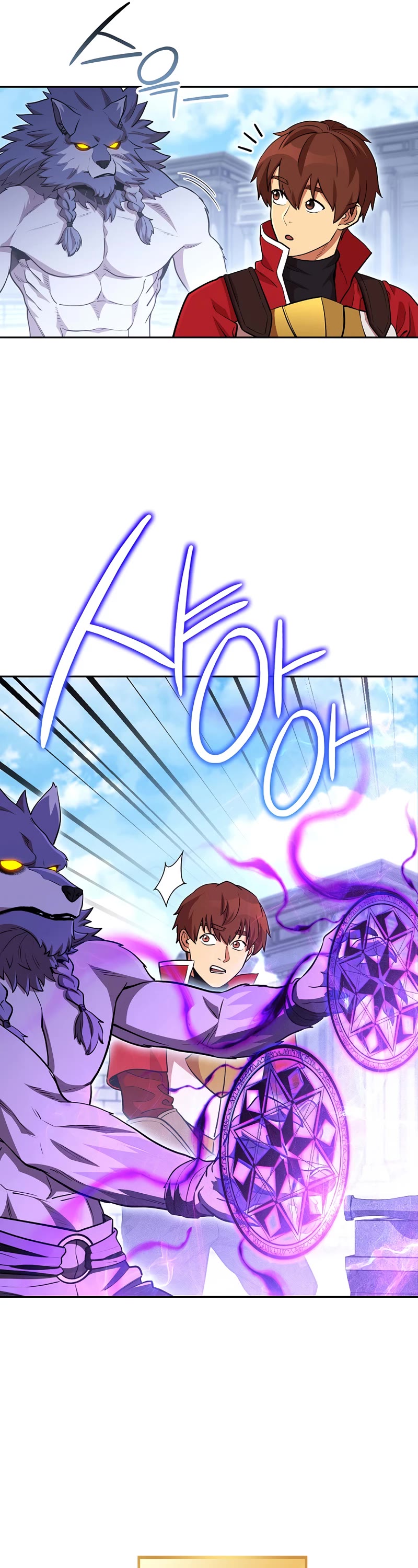 Dungeon Reset Chapter 140 page 10 - Chapter 140