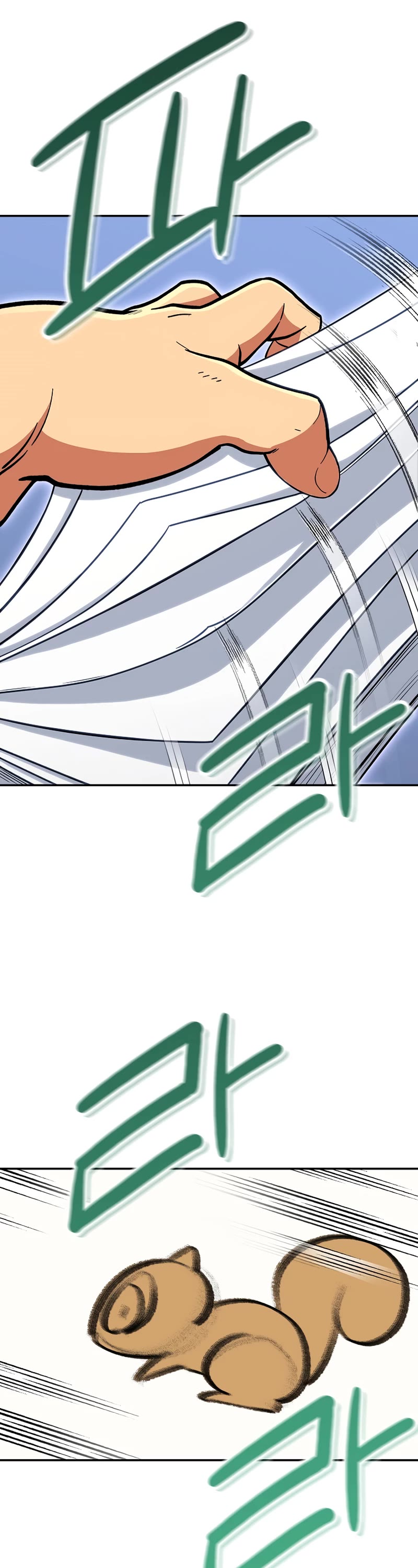 Dungeon Reset Chapter 142 page 10 - Chapter 142