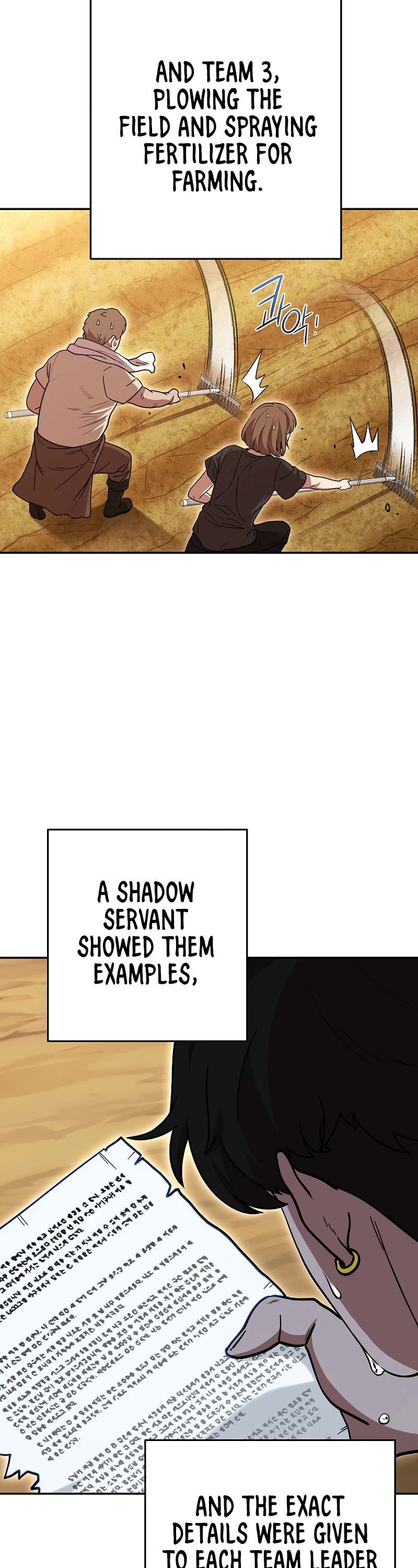 Dungeon Reset Chapter 142 page 15 - Chapter 142