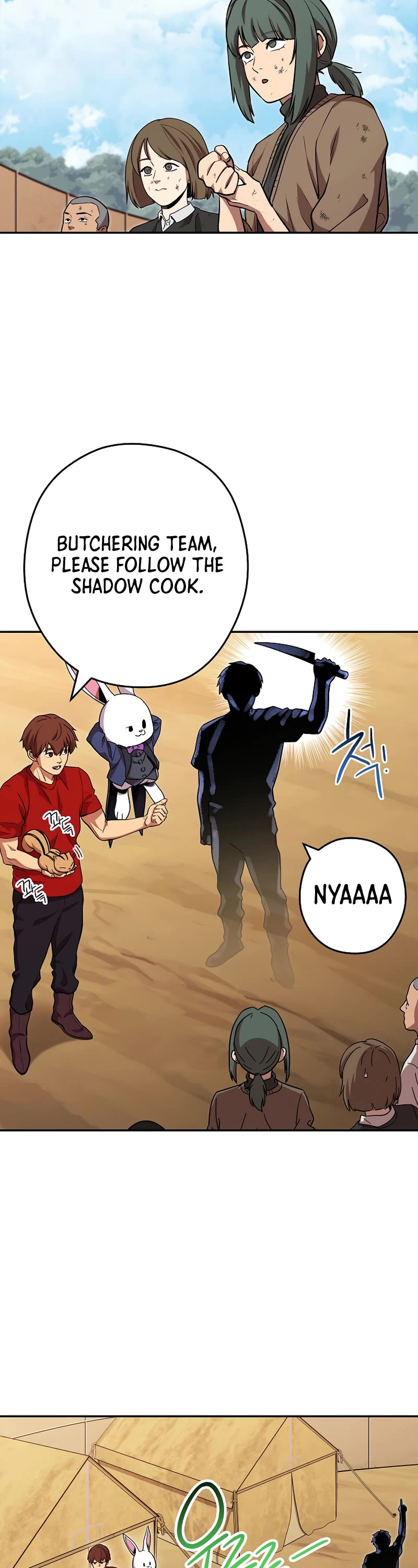 Dungeon Reset Chapter 142 page 4 - Chapter 142