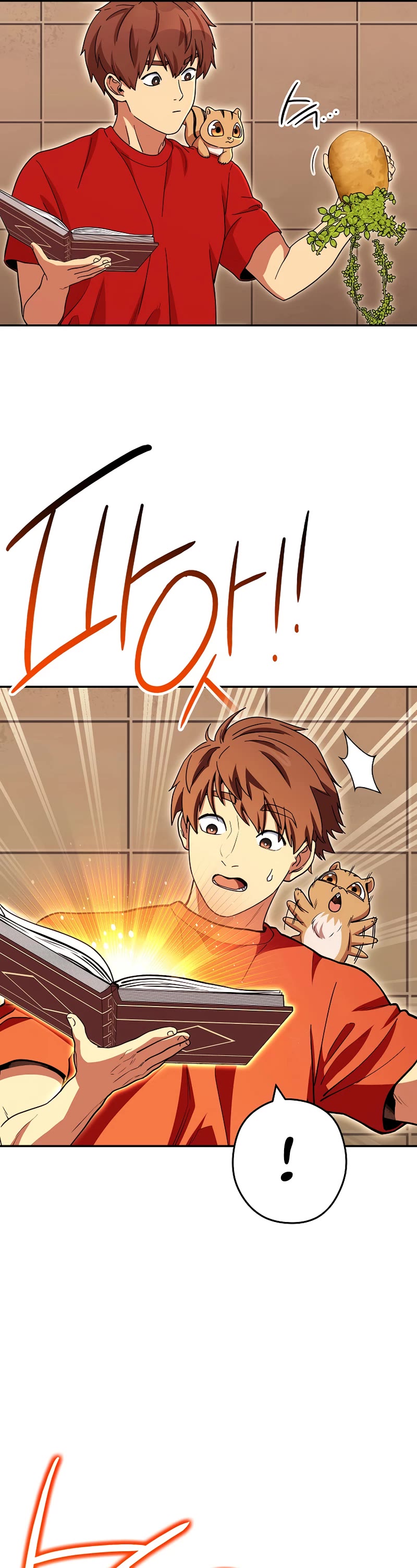 Dungeon Reset Chapter 142 page 42 - Chapter 142
