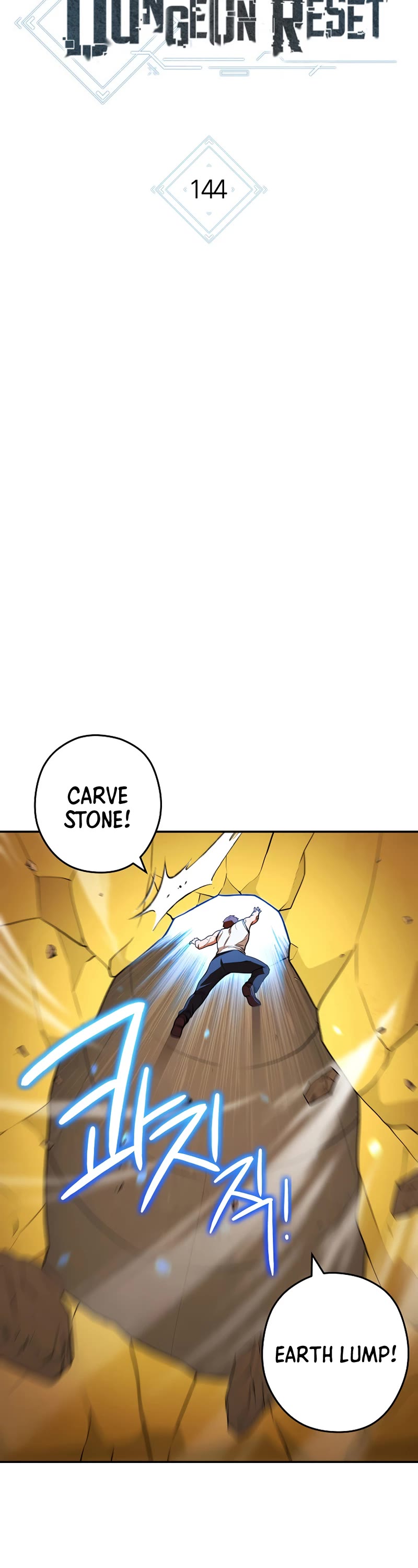 Dungeon Reset Chapter 144 page 9 - Chapter 144