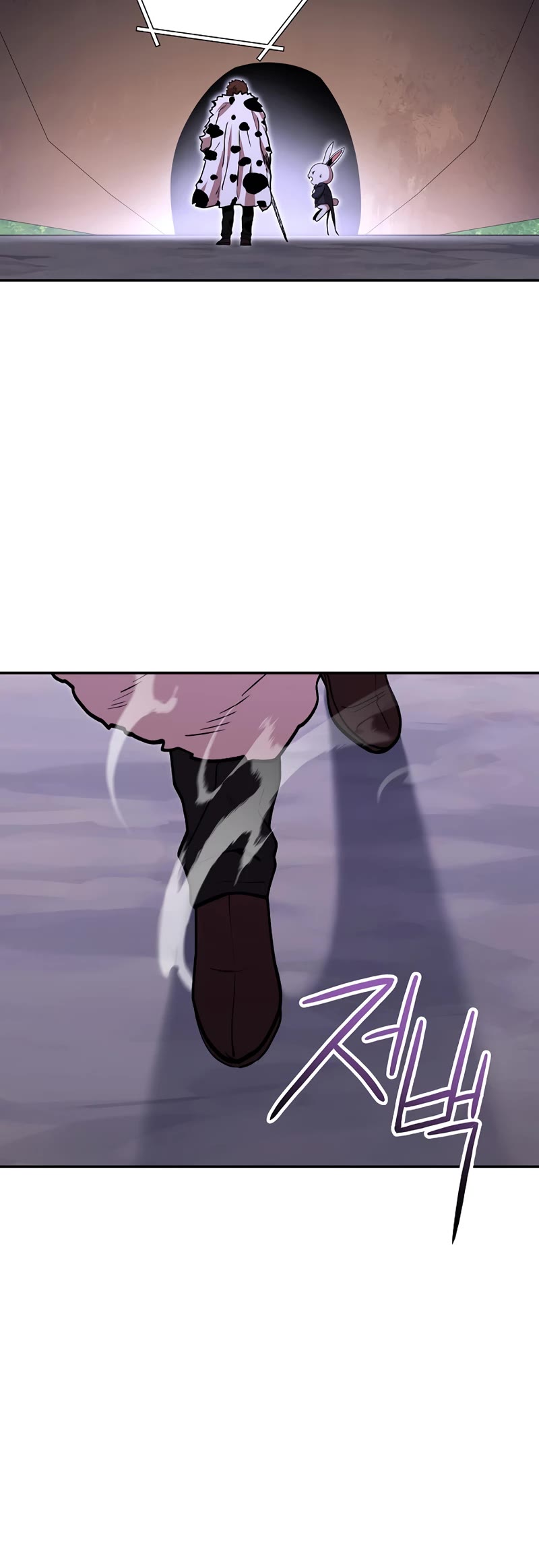 Dungeon Reset Chapter 145 page 33 - Chapter 145