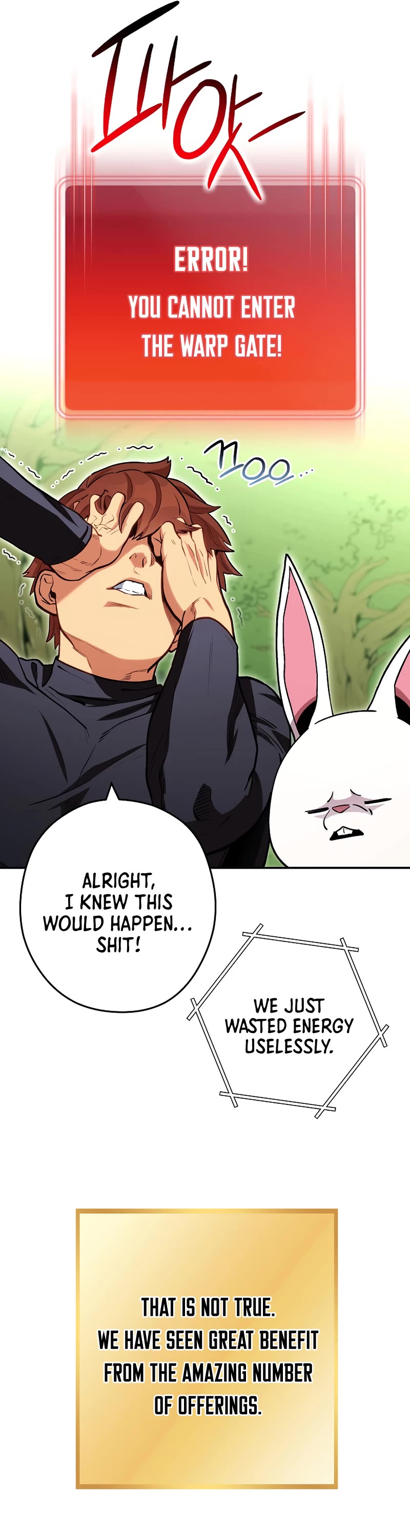 Dungeon Reset Chapter 145 page 46 - Chapter 145