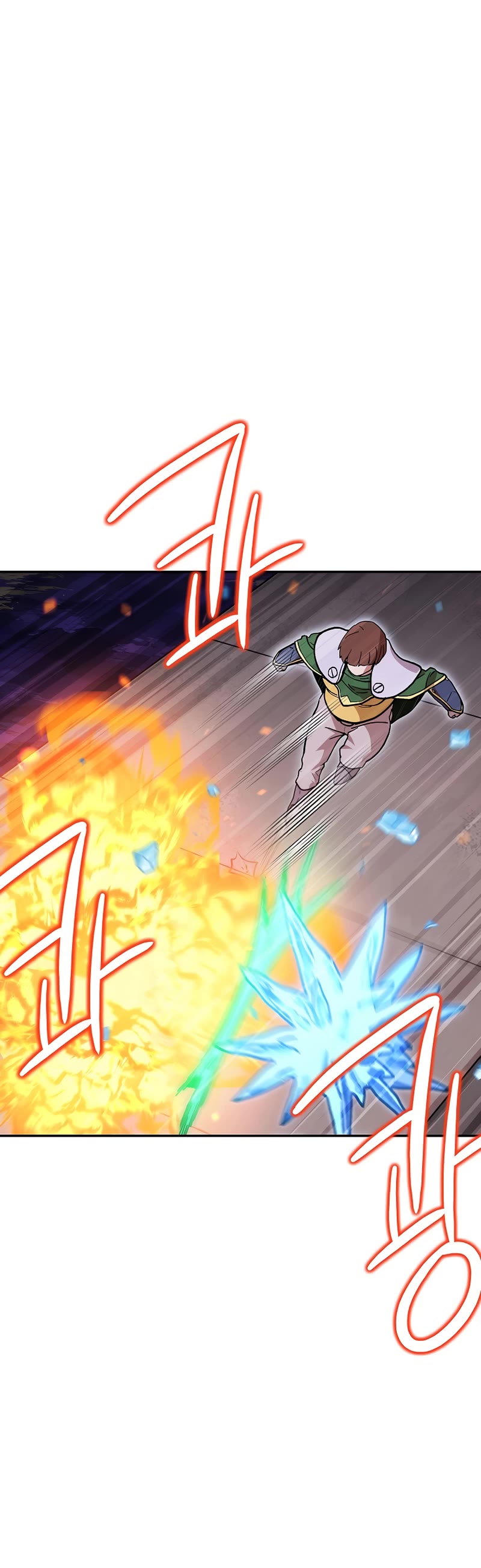 Dungeon Reset Chapter 147 page 29 - Chapter 147