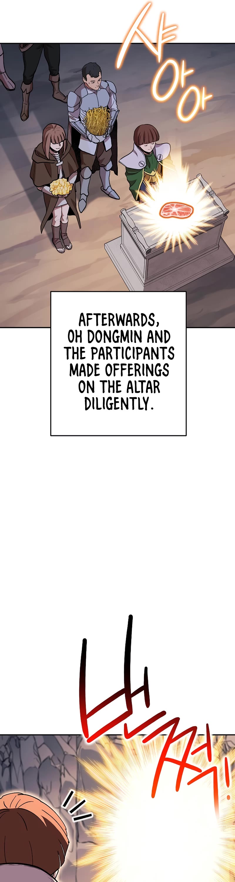 Dungeon Reset Chapter 147 page 54 - Chapter 147
