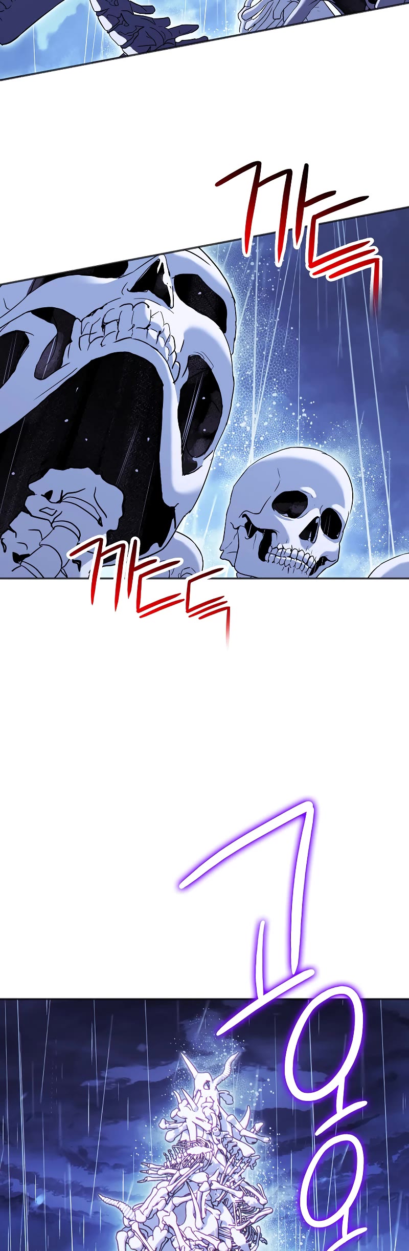 Dungeon Reset Chapter 148 page 12 - Chapter 148