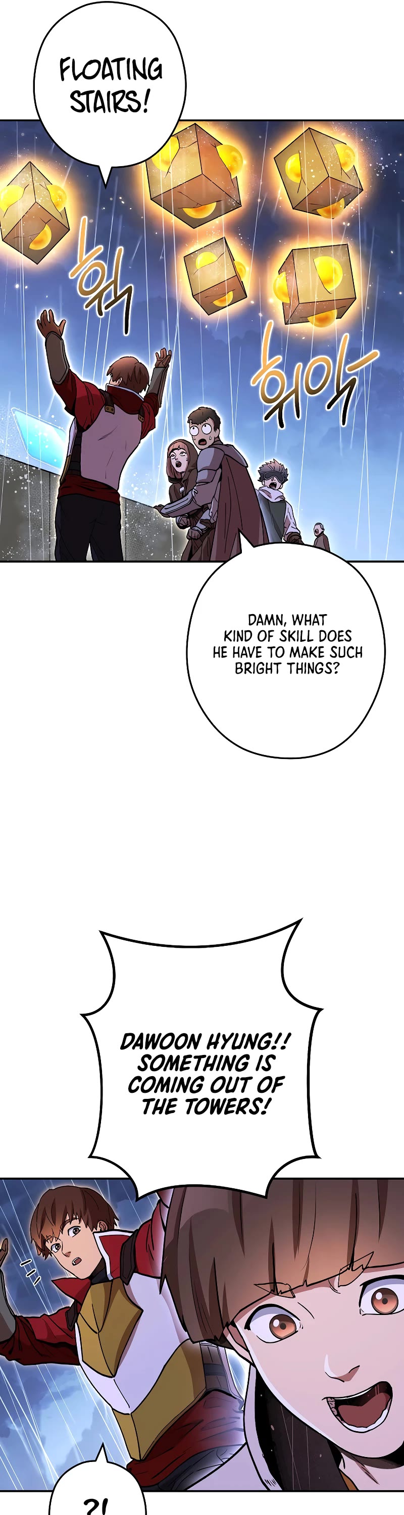 Dungeon Reset Chapter 148 page 22 - Chapter 148